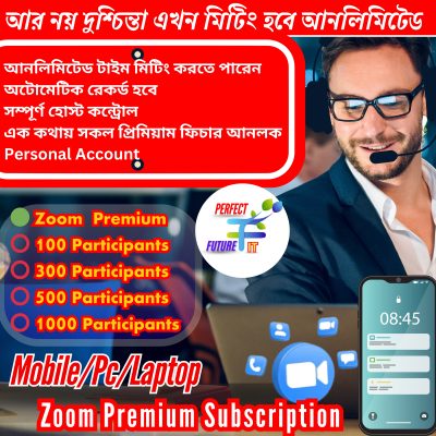 1️⃣ "Zoom Premium Subscription – HD Video Meetings & Cloud Recording" 2️⃣ "Zoom Pro Plan – Unlimited Meetings with Advanced Features" 3️⃣ "Best Video Conferencing Software – Zoom Premium for Business & Education" 4️⃣ "Host Secure & High-Quality Online Meetings with Zoom Premium" 5️⃣ "Upgrade to Zoom Premium – Seamless Virtual Meetings & Collaboration